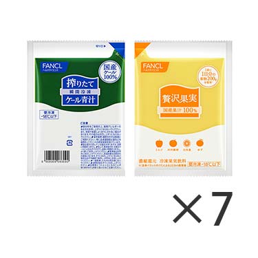 国産ケールと贅沢果実の充実搾りセット 7回分14袋（ケール7袋・果汁7袋)