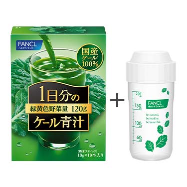 1日分のケール青汁　お試し10本とシェーカーのセット 