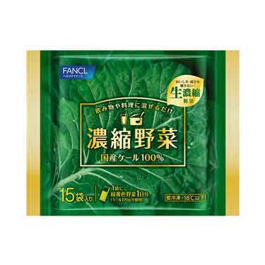 濃縮野菜 国産ケール100％