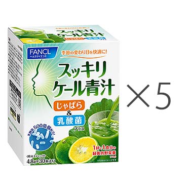スッキリケール青汁 じゃばら＆乳酸菌プラス 150本入り（30本×5箱）