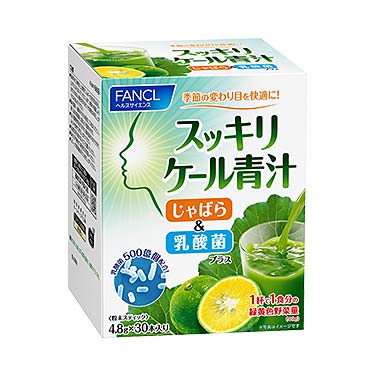 スッキリケール青汁 じゃばら＆乳酸菌プラス 30本入り