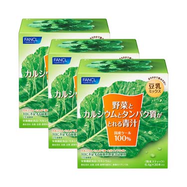 野菜とカルシウムとタンパク質がとれる青汁　90本入り（30本×3箱）