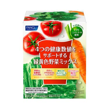 4つの健康数値をサポートする緑黄色野菜ミックス　30本入り