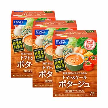 トマト＆ケールポタージュ　21袋入り(7袋入り×3箱)