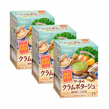 ケールのクラムポタージュ　21袋入り(7袋入り×3箱)