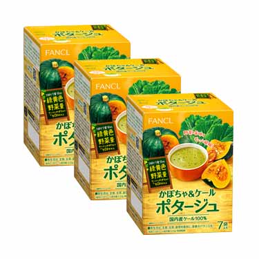かぼちゃ＆ケールポタージュ　21袋入り(7袋入り×3箱)