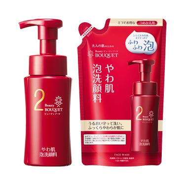 ビューティブーケ やわ肌 泡洗顔料 2ヵ月セット