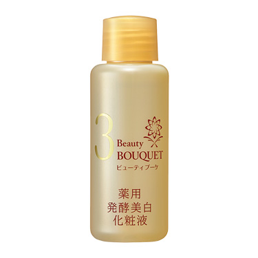 ビューティブーケ 薬用 発酵美白化粧液<医薬部外品> 約2週間分
