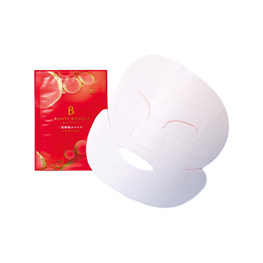 FANCL LAND限定 ビューティブーケ 発酵極みマスク 6枚セット