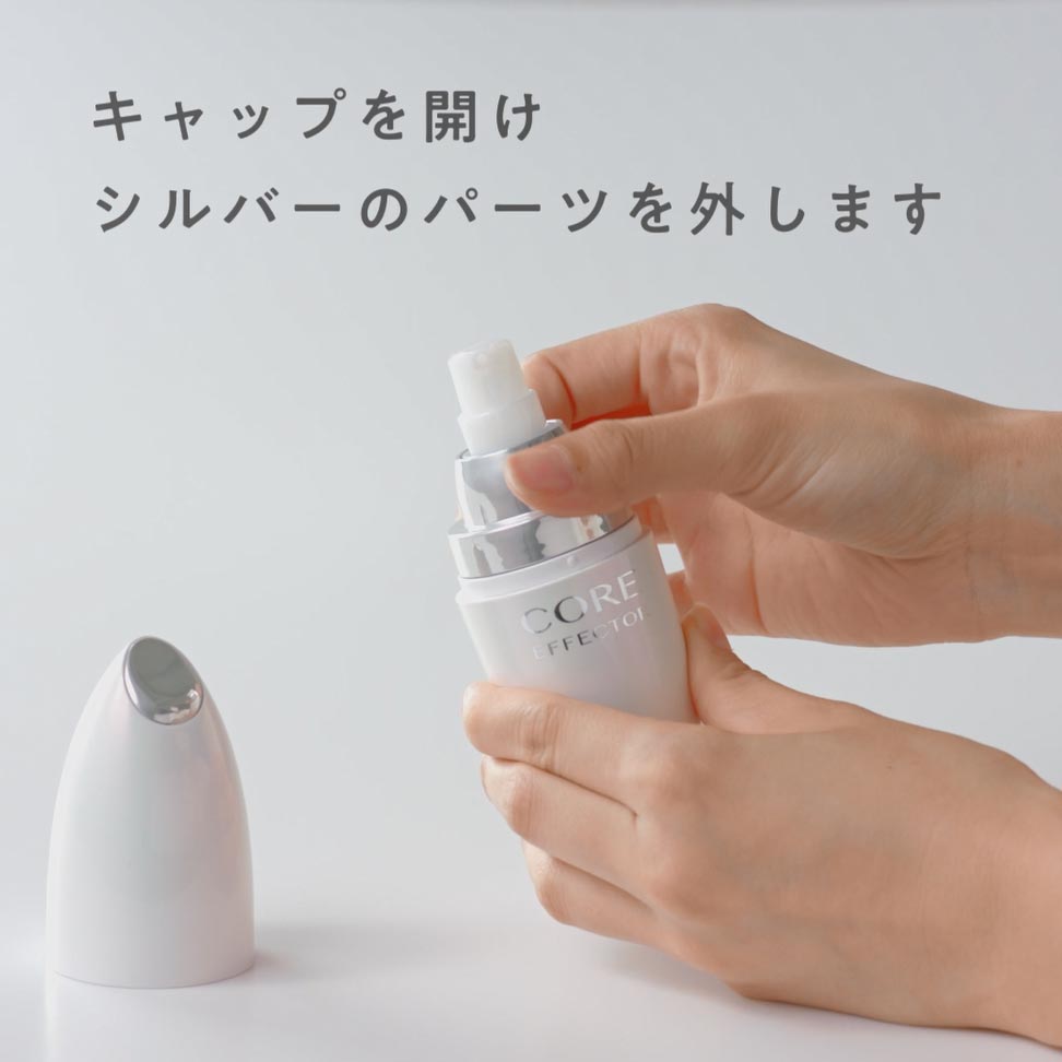 Amazon | ファンケル (FANCL) (新) コアエフェクター レフィル 1