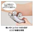 myData.name[0]
