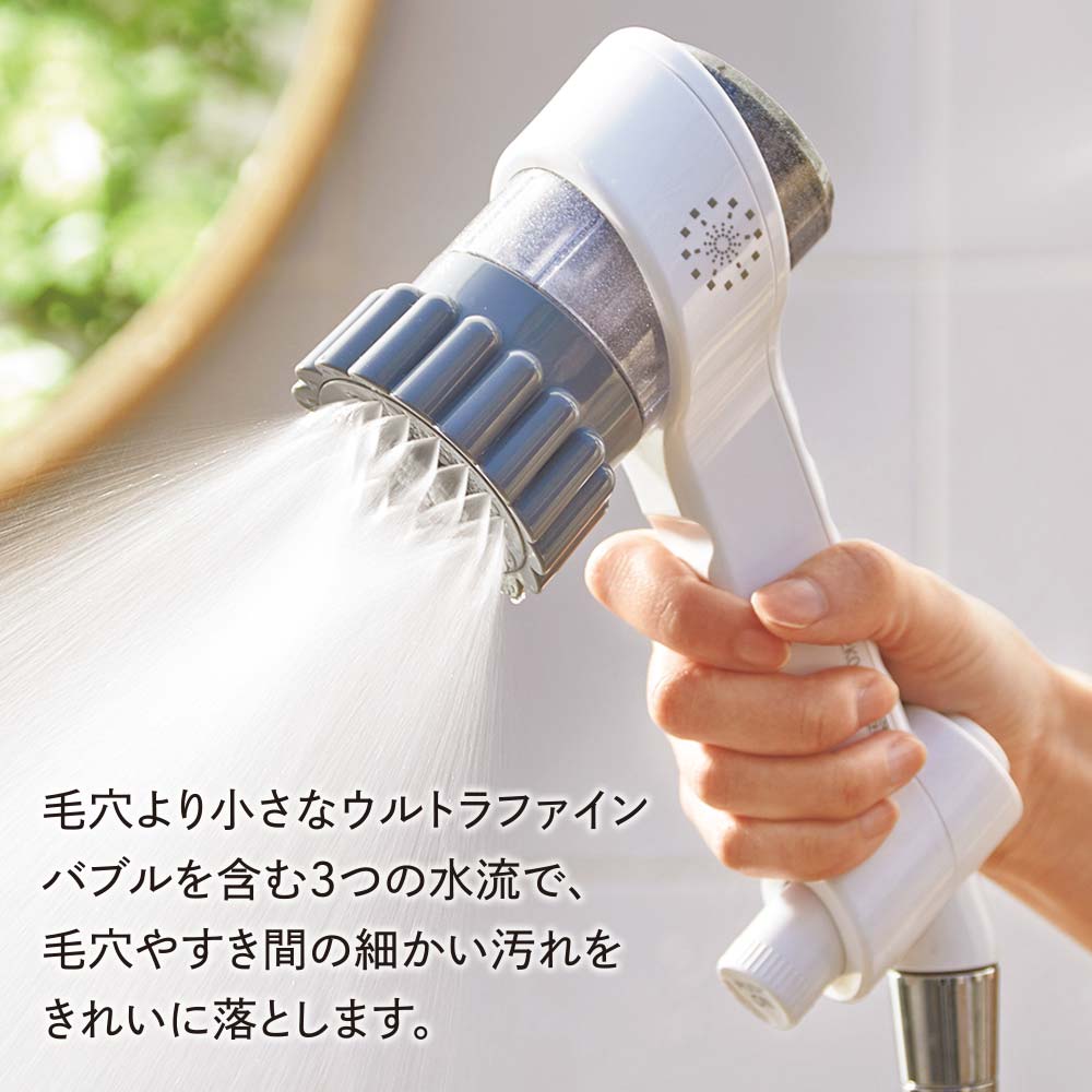 雑貨】ミラブルzero 交換用トルネードスティック│ファンケルオンライン