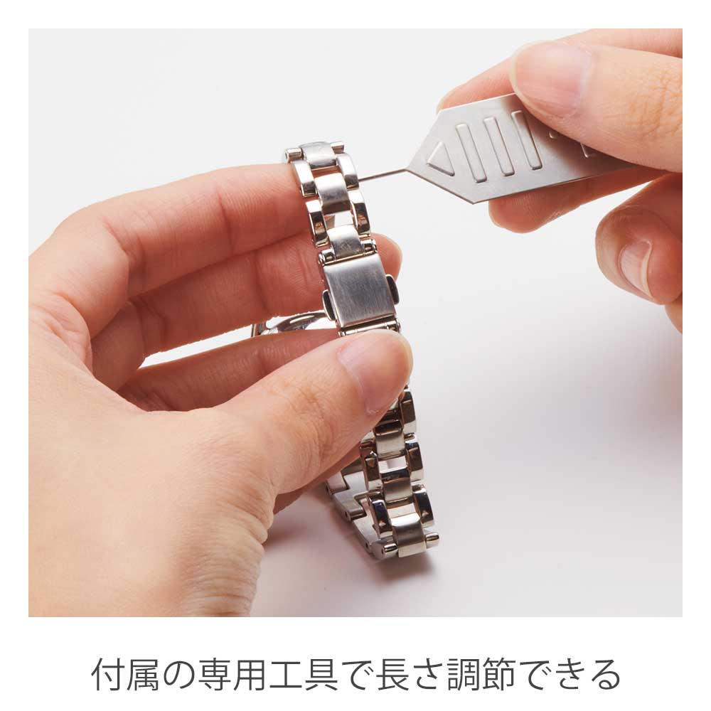 ＜シチズン＞ソーラーパワーウォッチ
