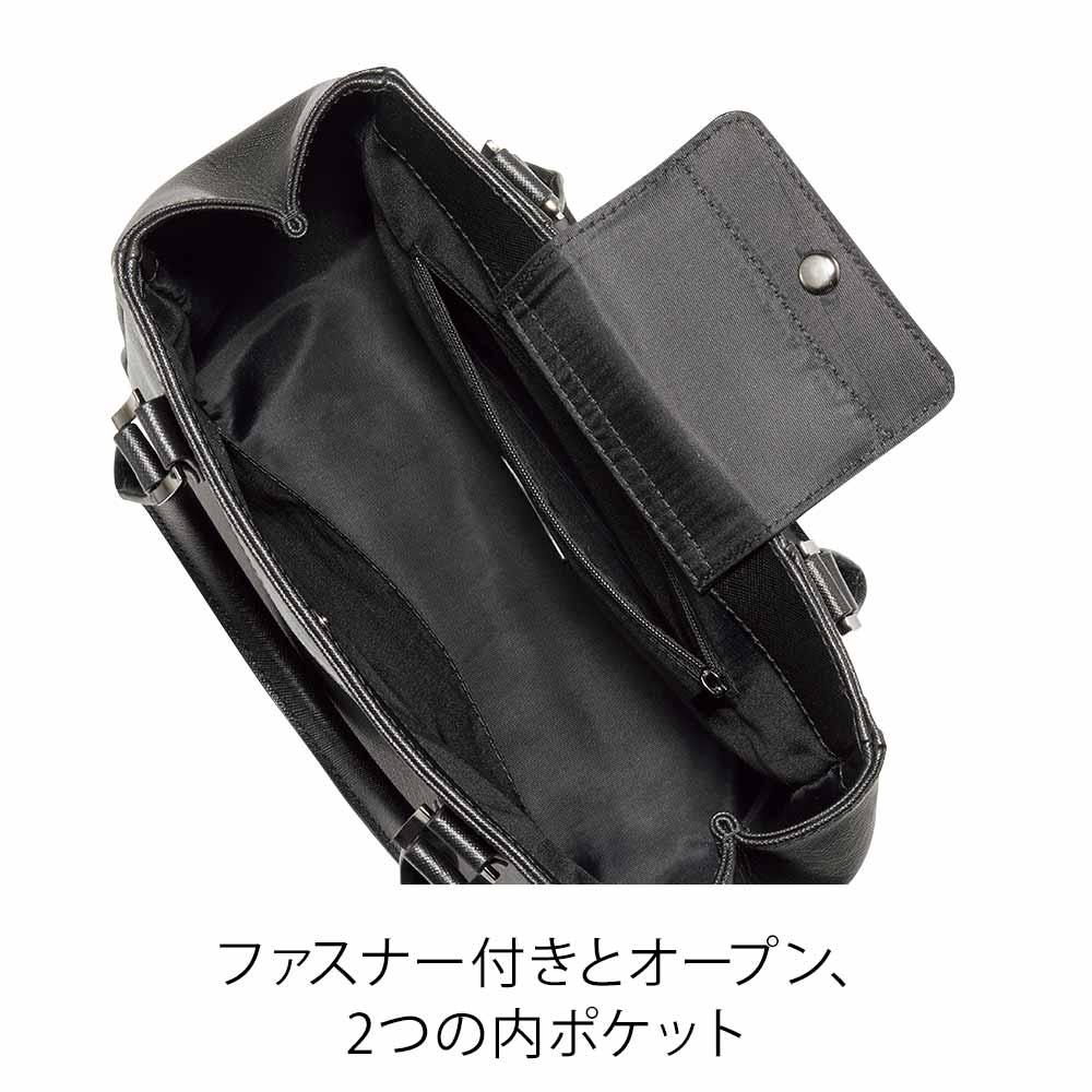 ＜HAMANO＞バッグ