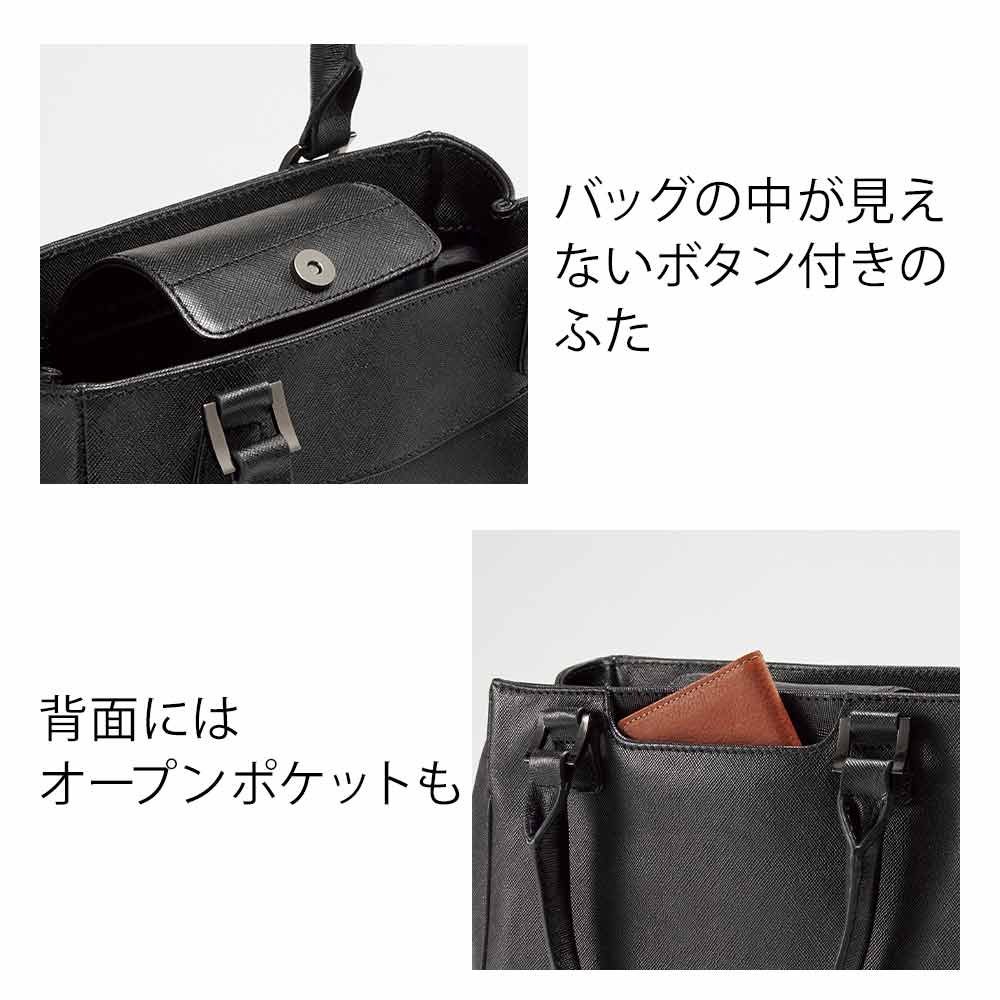 ＜HAMANO＞バッグ