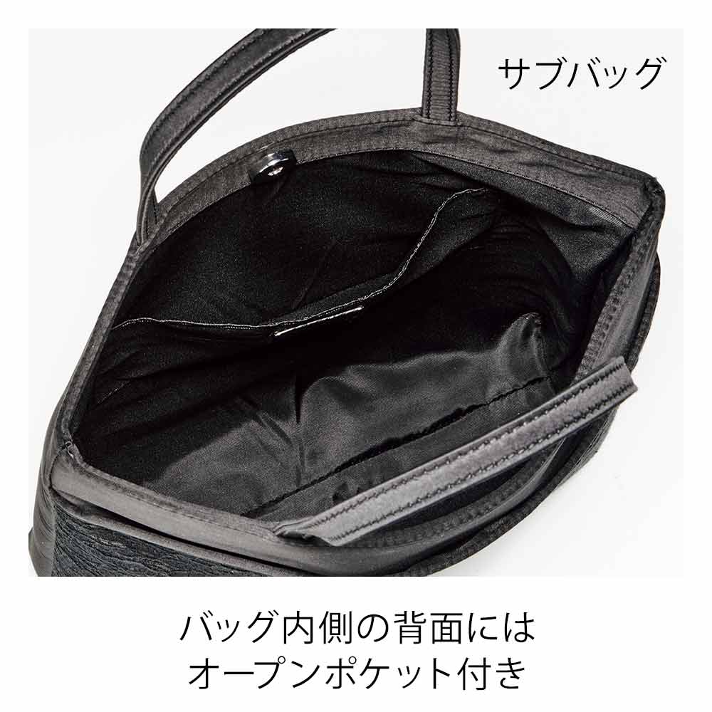 ＜HAMANO＞バッグ