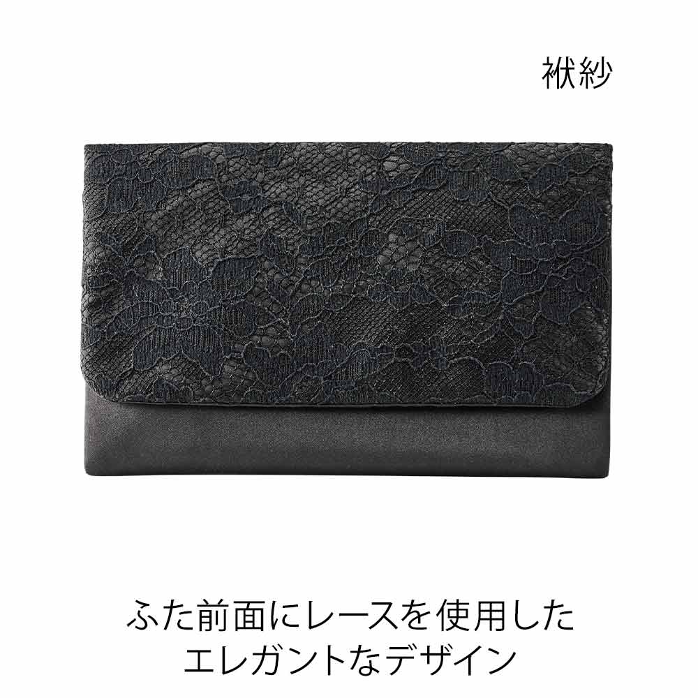 ＜HAMANO＞バッグ