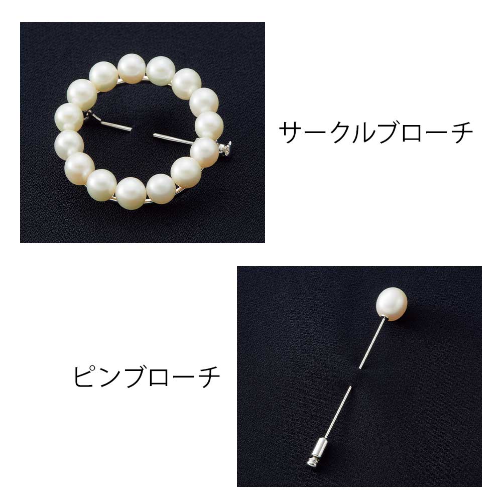 淡水パールアクセサリー