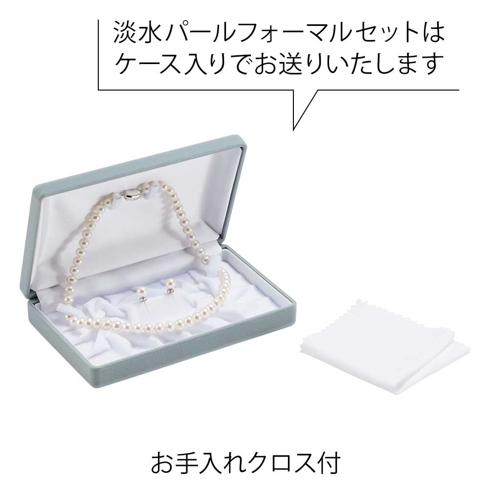 淡水パールアクセサリー