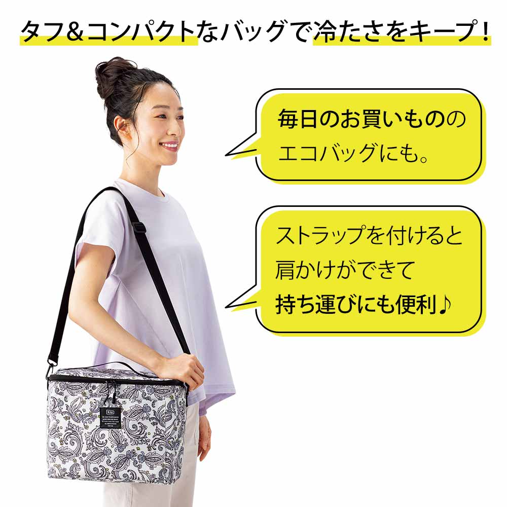 ＜KiU＞ソフトクーラーバッグ 