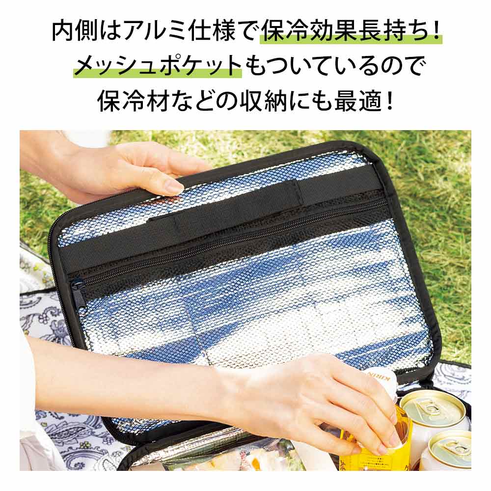 ＜KiU＞ソフトクーラーバッグ 