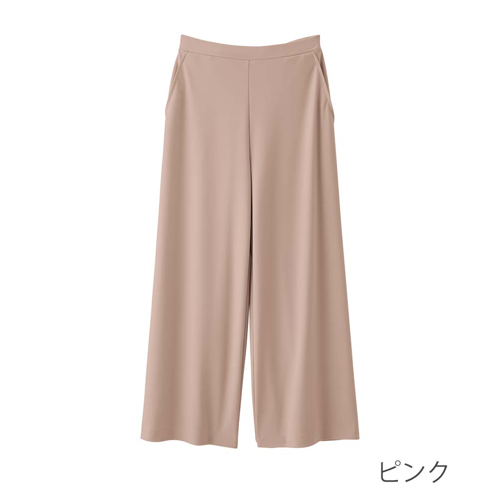 ＜ARIKI＞とろみワイドパンツ 