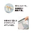 myData.name[0]