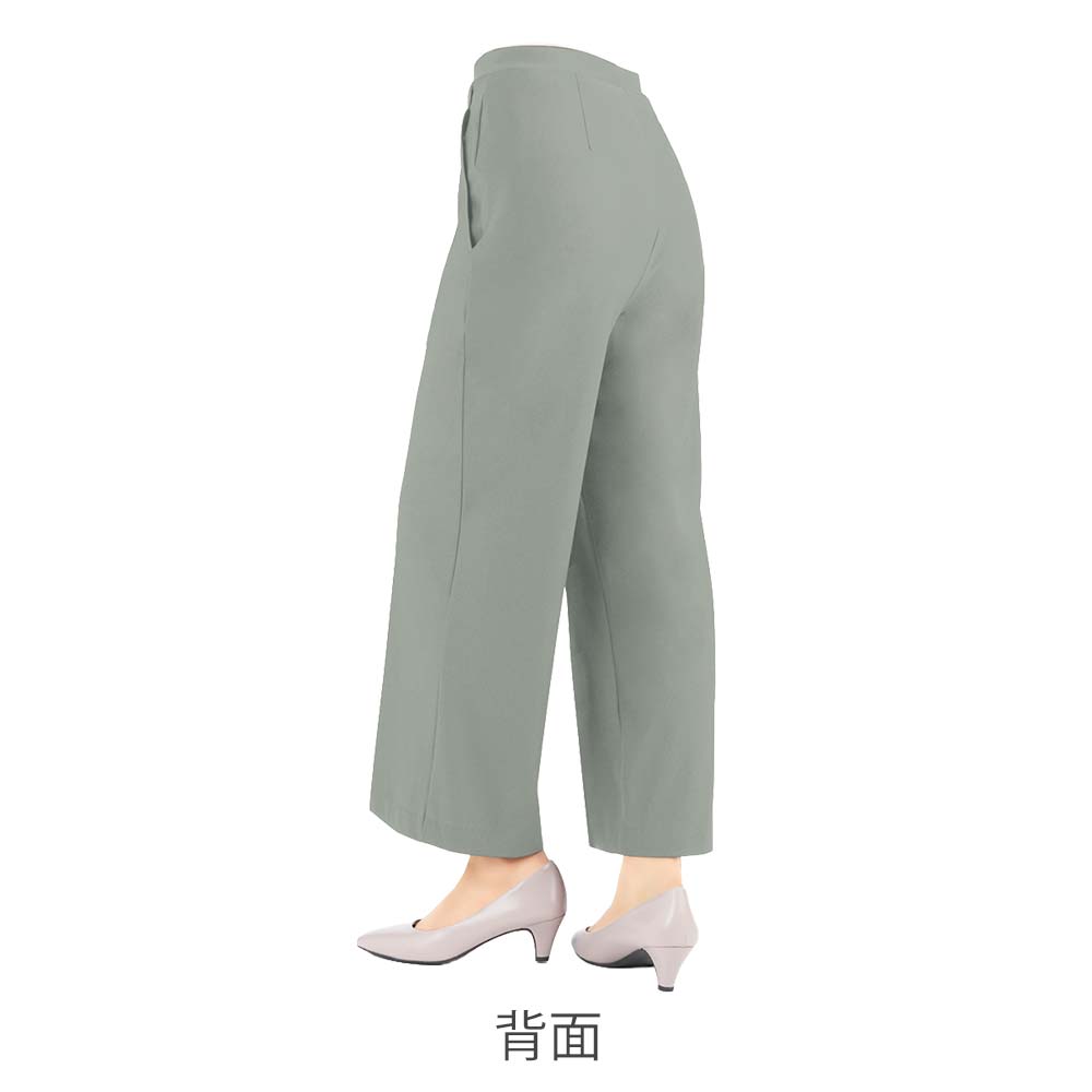 ＜ARIKI＞風抜けるセンタープリーツワイドパンツ
