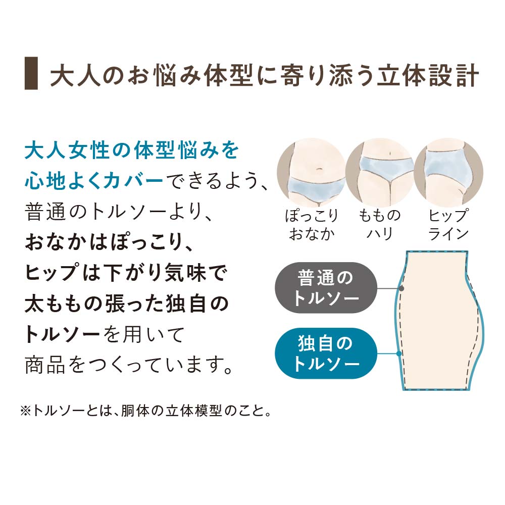 ＜ARIKI>風抜けるセンタープリーツワイドパンツ