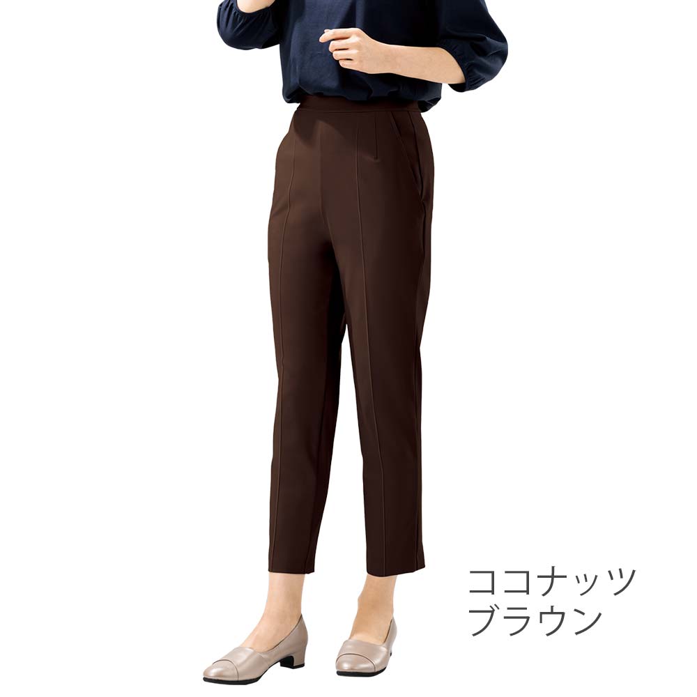 ＜ARIKI＞風抜けるセンタープリーツテーパードパンツ