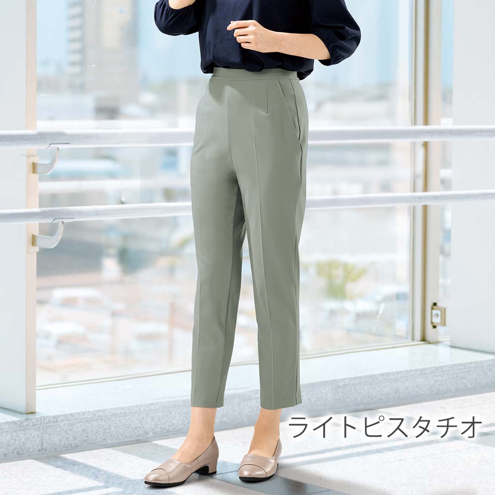 ＜ARIKI>風抜けるセンタープリーツテーパードパンツ