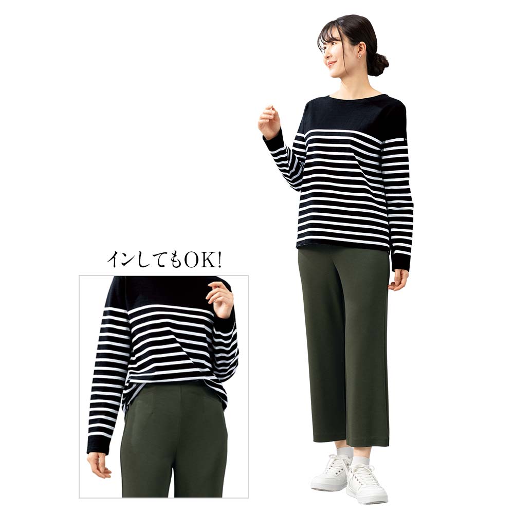 ＜ARIKI＞サラサラ冷感ワイドパンツ 