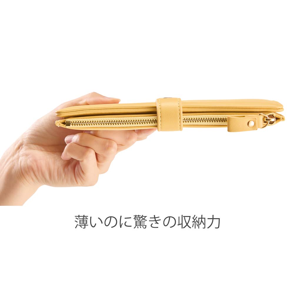 ファンケルオリジナル スリム長財布