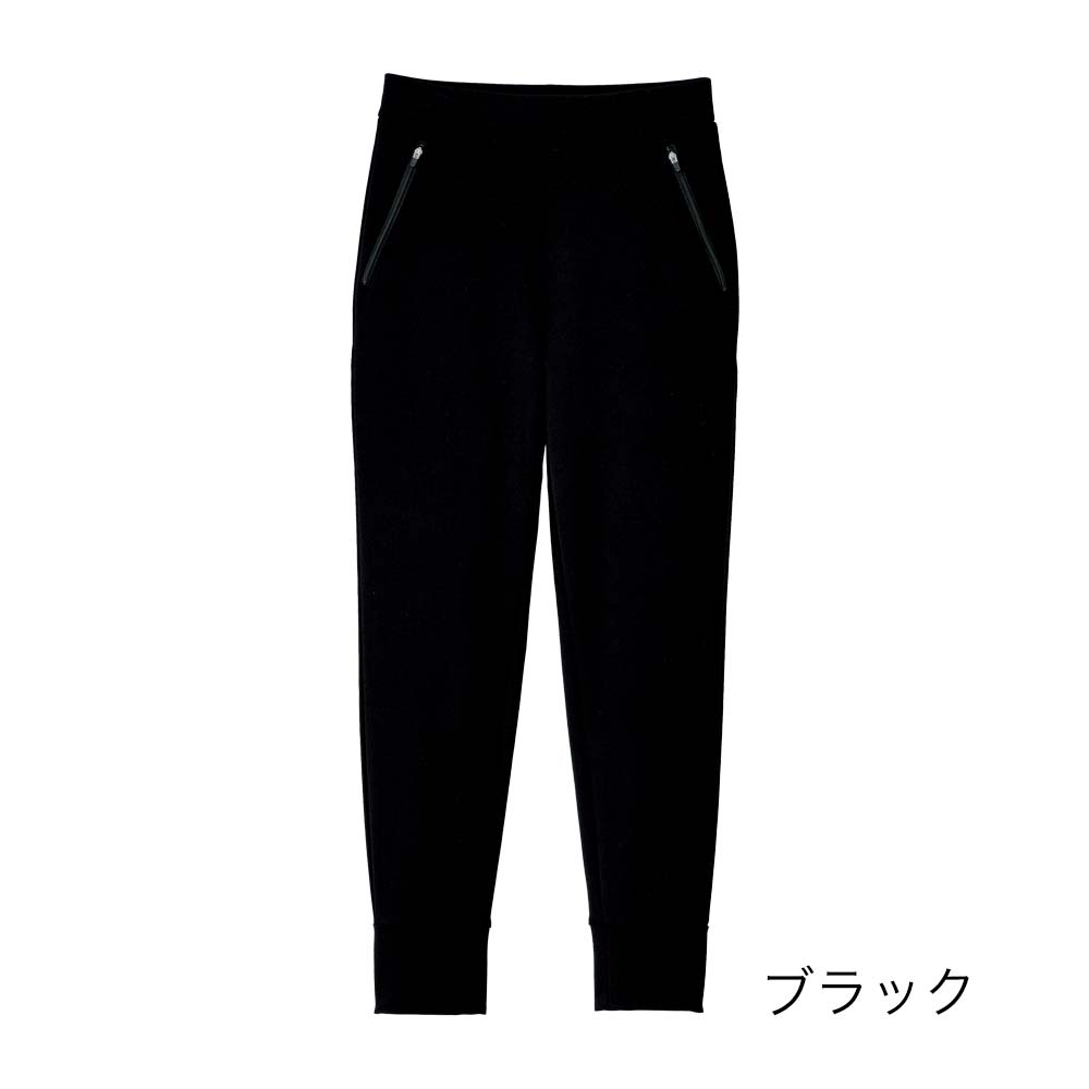 ＜ARIKI＞キュプラ裏起毛ジョガーパンツ