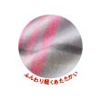 myData.name[0]