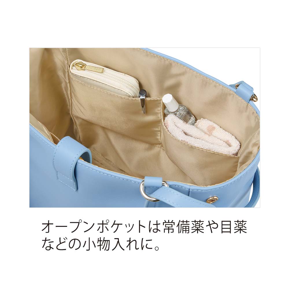 ファンケルオリジナル リュックにもなるトートバッグ