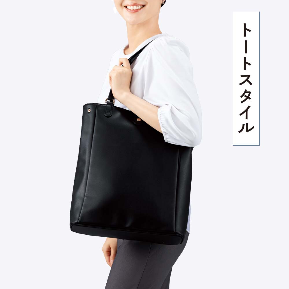 ファンケルオリジナル リュックにもなるトートバッグ