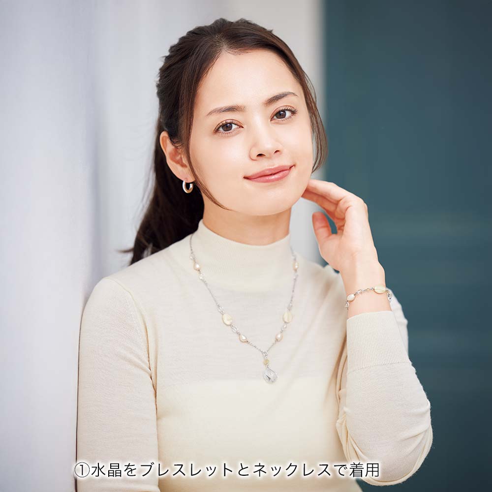 天然石3wayネックレス＆ブレスレット