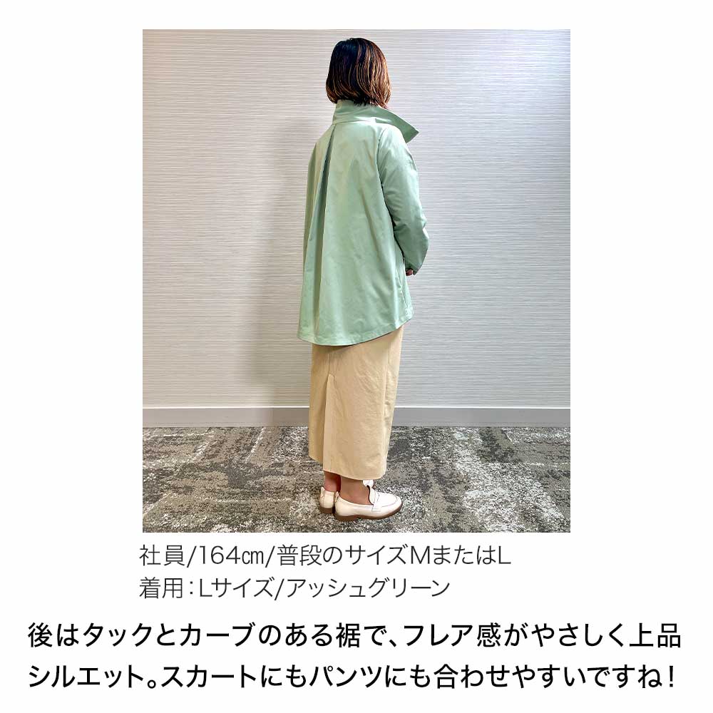 3wayショートコート＆ジレセット