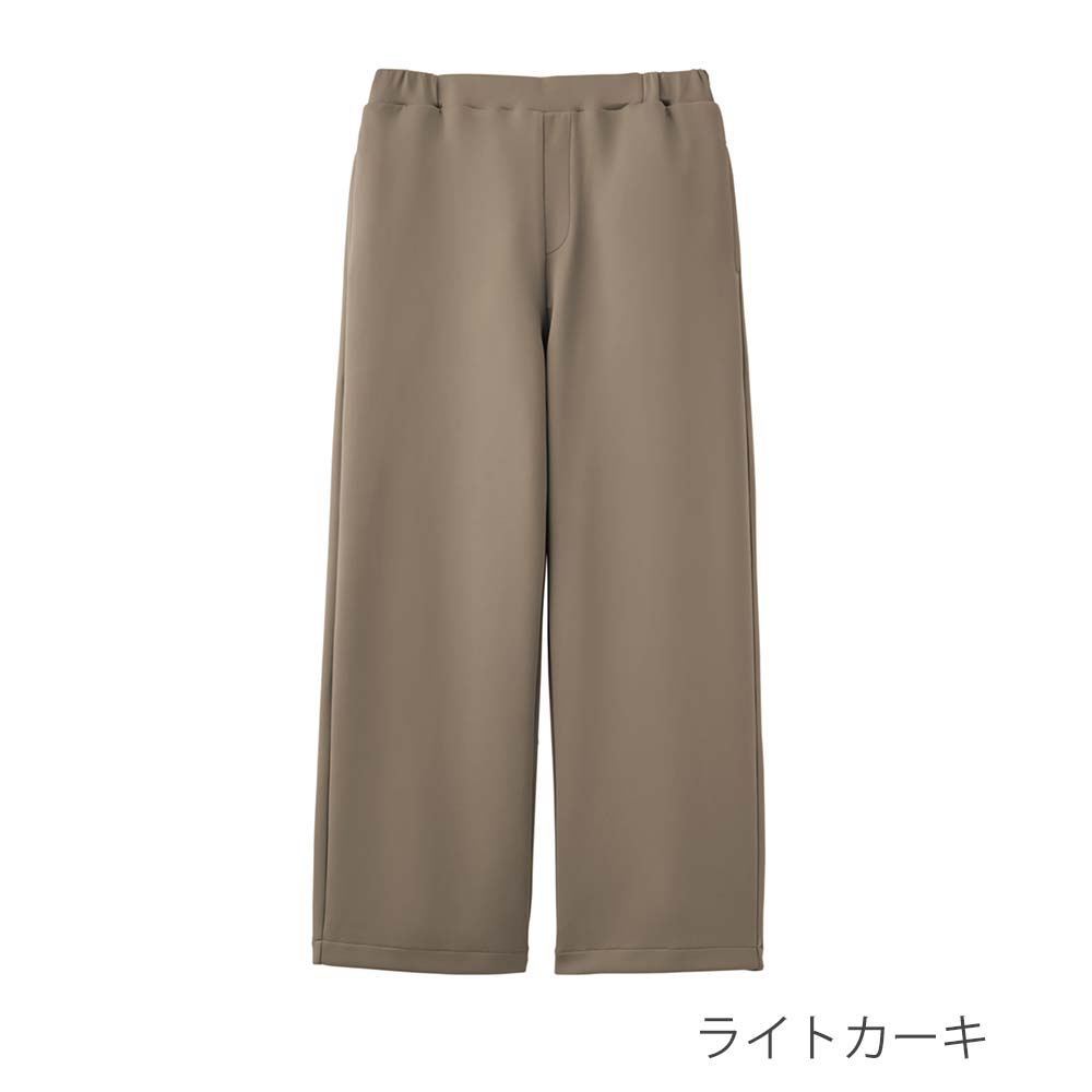 姿勢サポートパンツ