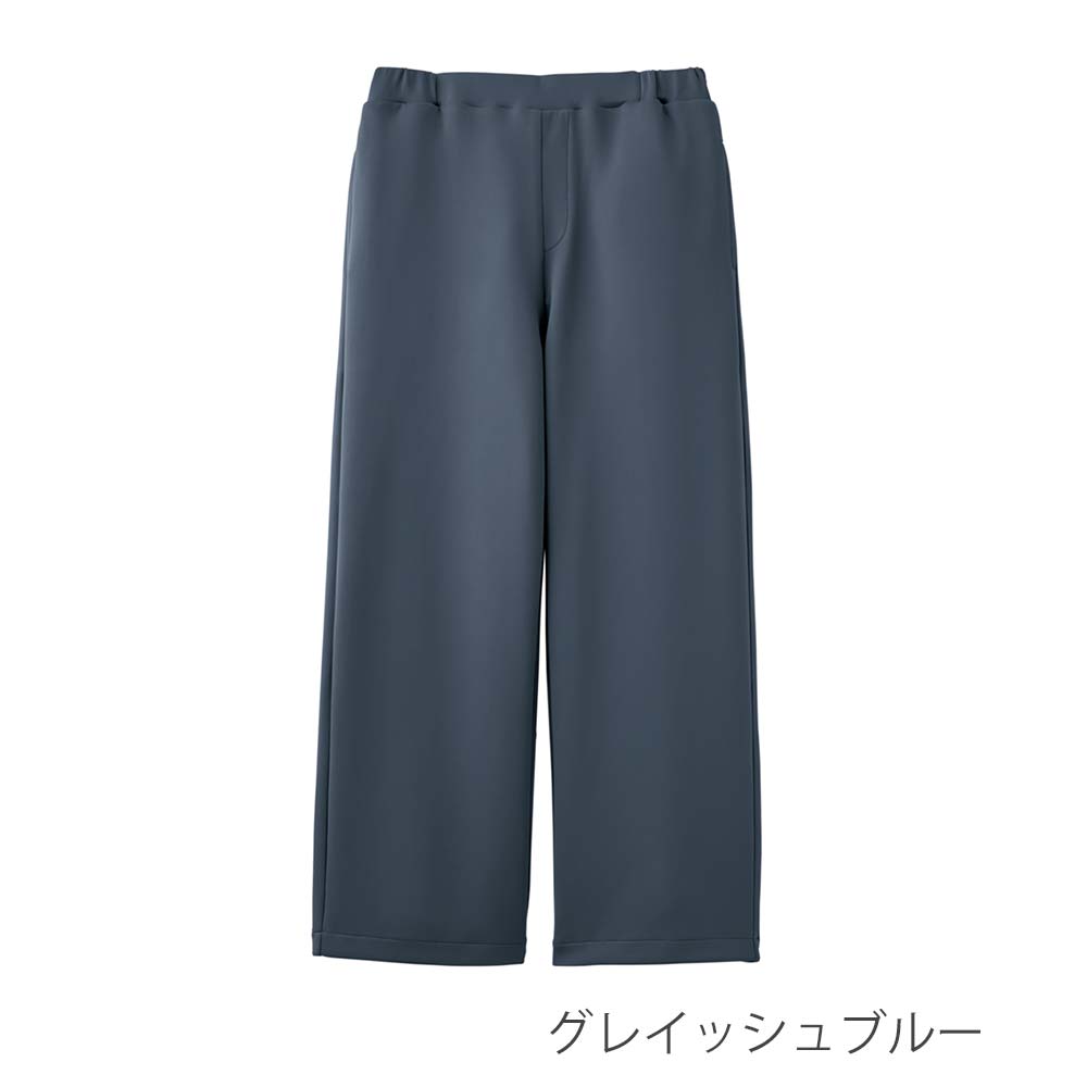 姿勢サポートパンツ