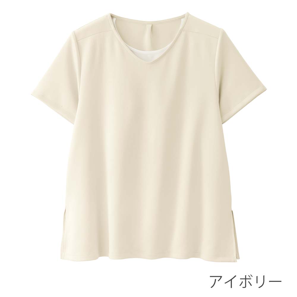 姿勢サポート美Tシャツ