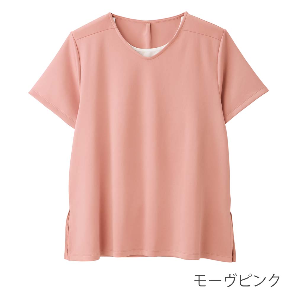 姿勢サポート美Tシャツ