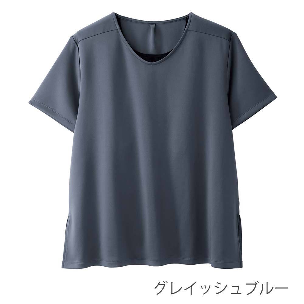 姿勢サポート美Tシャツ