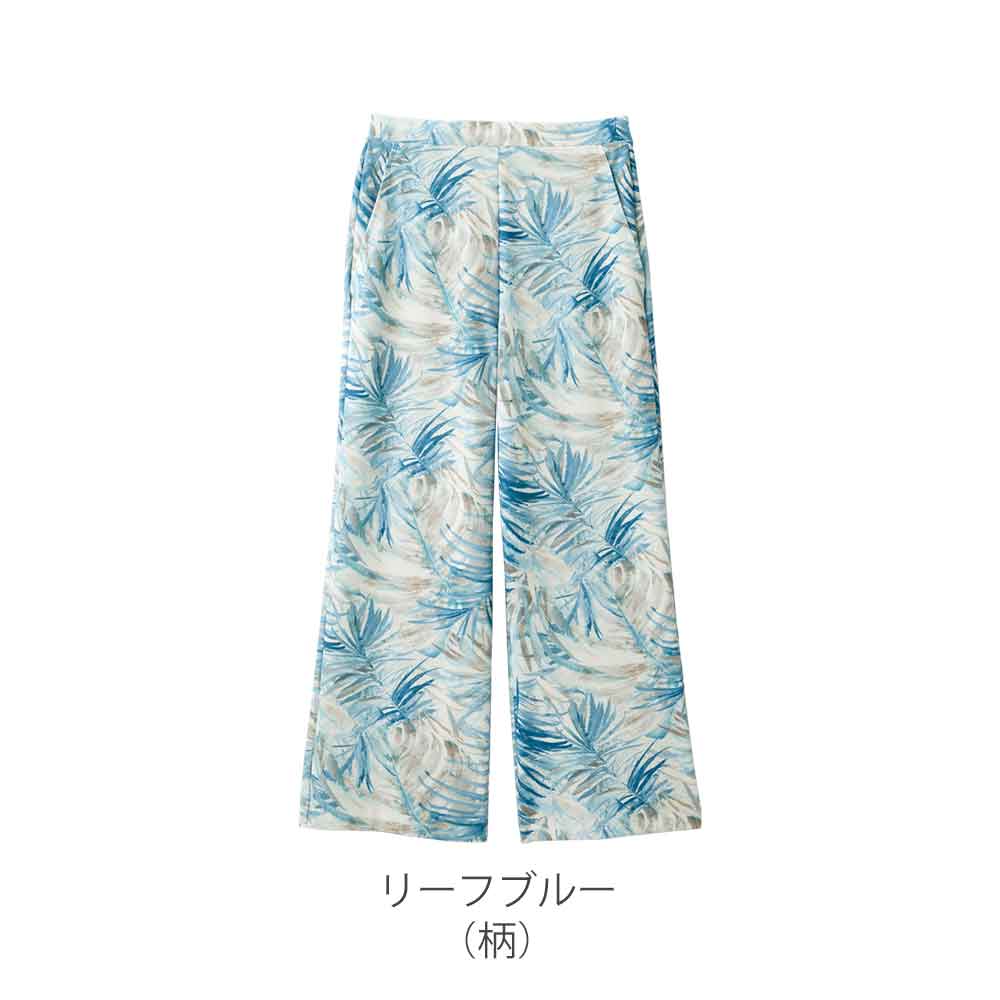 ＜ARIKI＞サマーメッシュ美脚セミワイドパンツ　