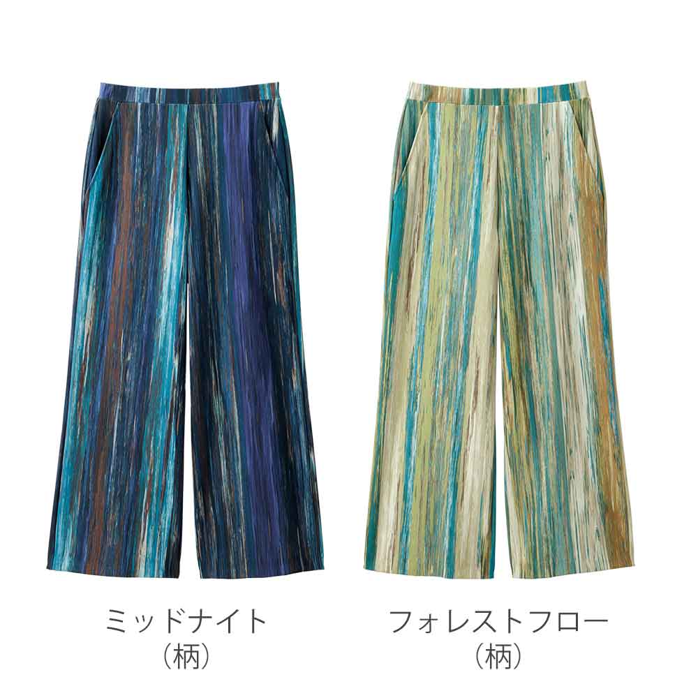 ＜ARIKI＞サマーメッシュ美脚セミワイドパンツ　