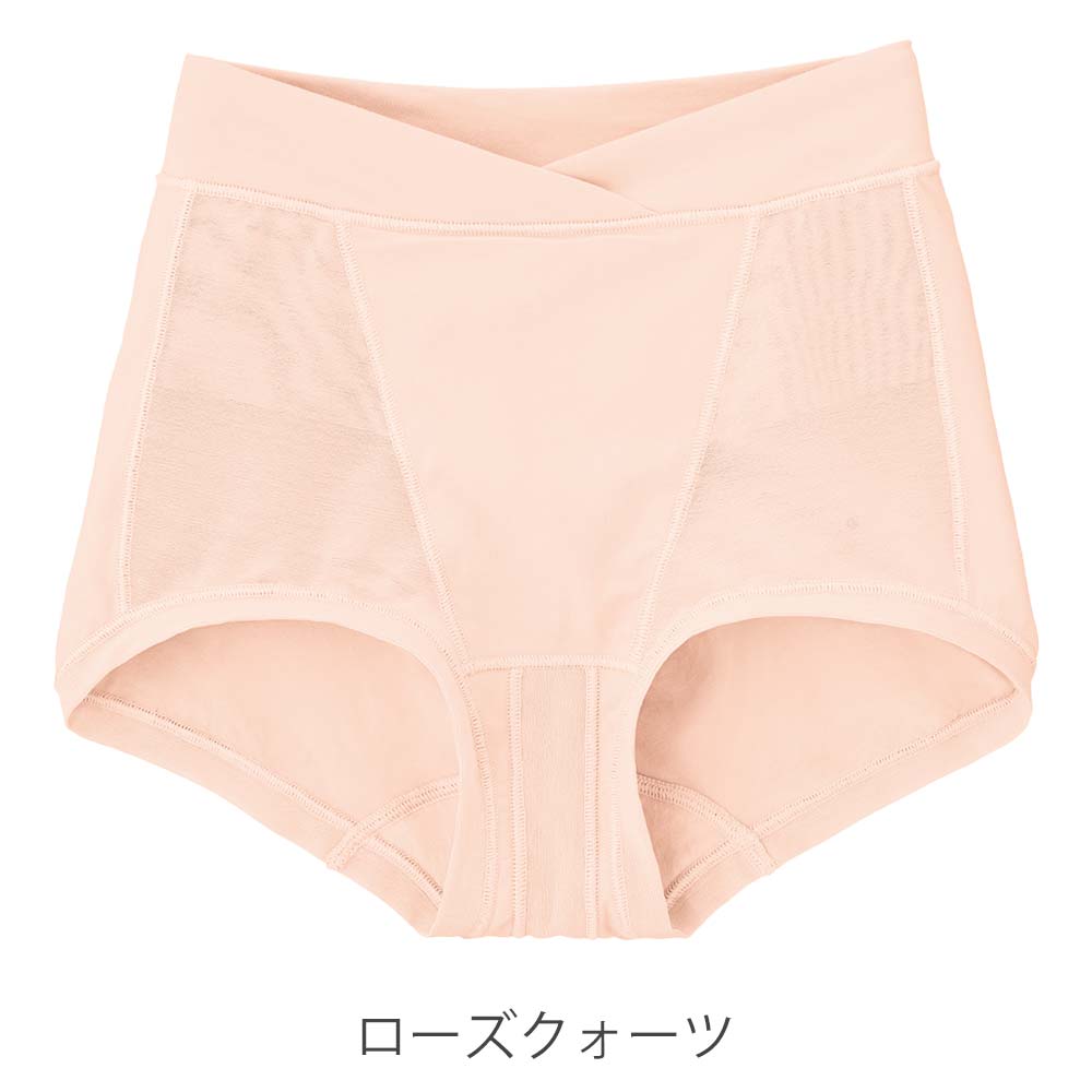 骨盤ケアショーツ