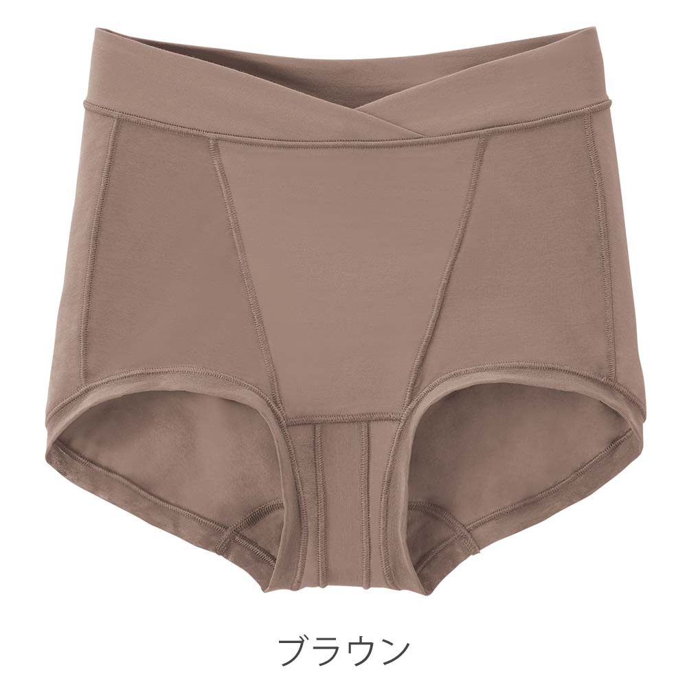 骨盤ケアショーツ