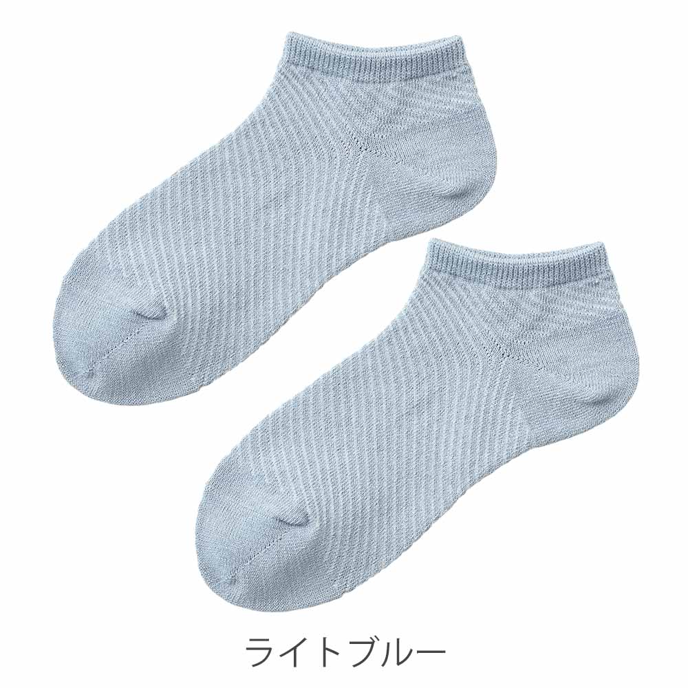 むれしらずメッシュ靴下