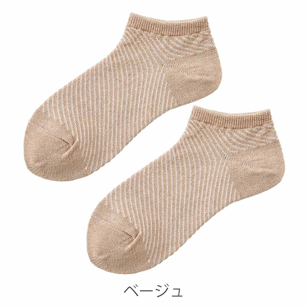 むれしらずメッシュ靴下